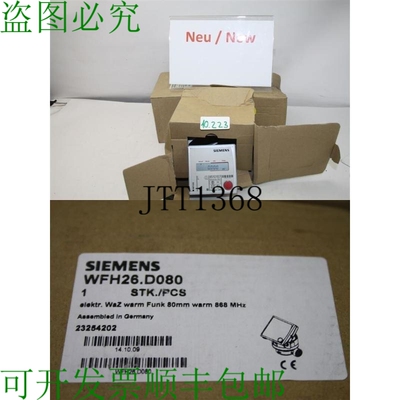 原装供应WFH26.D080 Contador De Agua