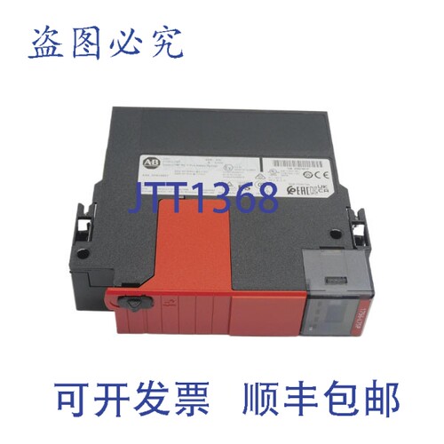 原装供应罗克韦尔AB 1756-L7SP 系列BF/W 1.010 5.1VDC NSNP
