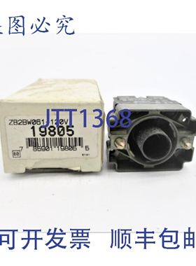 原装供应TELEMECANIQUE ZB2BW061-120VNSMP