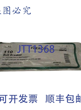 原装供应FLEXCO 30474 NSMP