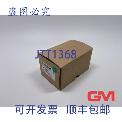 原装供应Ve 11x Ausgangs-Koppelglied 3TX7005-1LB00 输出接口