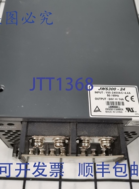 原装供应Densei-Lambda JWS300-24 / JWS30024 开关电源