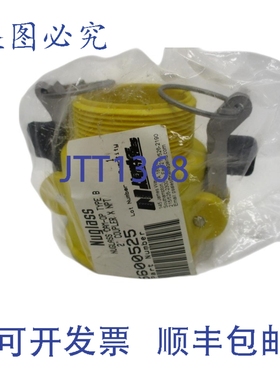 原装供应NSNP A 5600525 NSMP