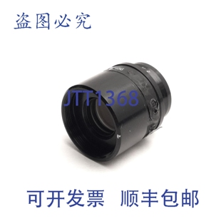 原装供应Navitar 1-61456 精密目镜筒，?.939