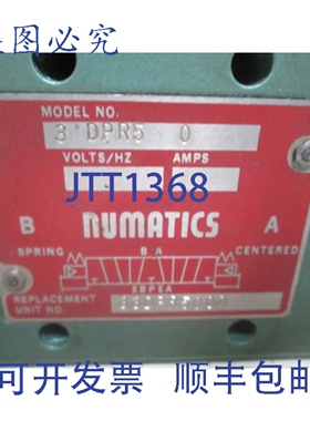 原装供应NUMATICS 3 DPR5 高流量双电磁阀 UNMP
