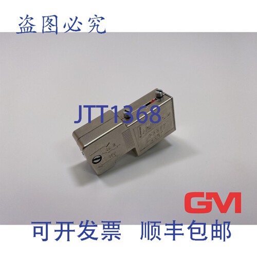 原装供应Helmholz Profibus-Stecker sub-D 连接器 700-972-0BA1