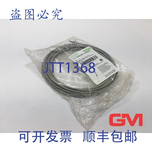 原装供应Murrelektronik Jack M8 7000-08121-2300500 M8 连接器
