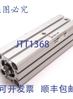 原装供应 MK2TB20-10R 夹紧油缸，缸径:20mm，行程:10mm，顺时