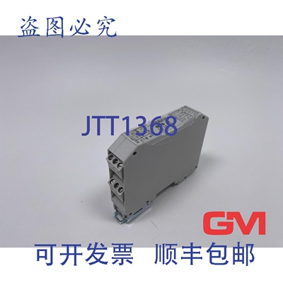 原装供应Kaleja 控制器 M2-MRS-5-30 06.34.009 电机操作
