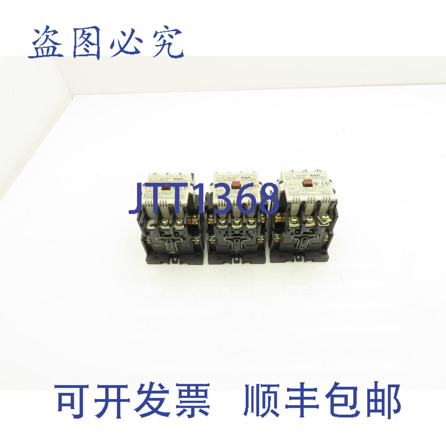 原装供应2NC1Q0 磁力接触器 100V 3 极 600V 3 件装