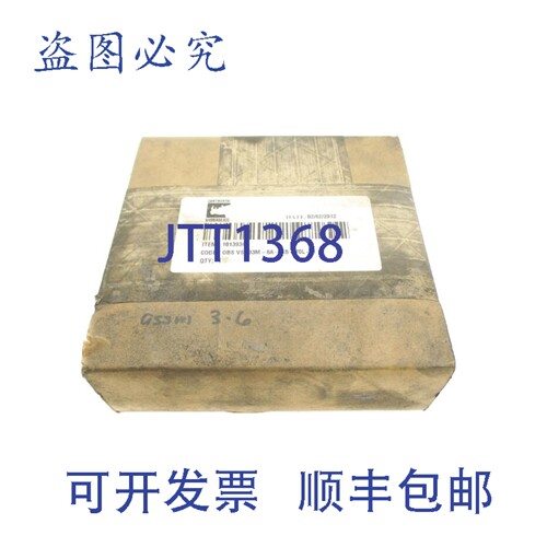 原装供应CONTINENTAL液压 VSD03M-6A-GB-70L-B NSFS