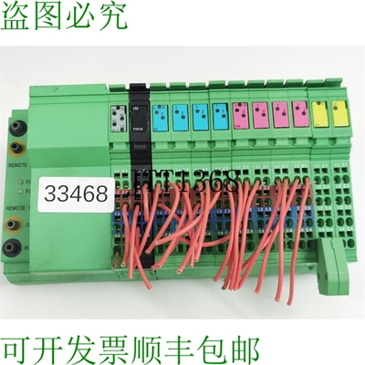 原装供应菲尼克斯电气 IBSIL24BKLK 2726191 IBIL24DI8 2726227 I