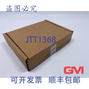 原装供应KOS 20X FSK 1200BD 的解调器模块 UEM 001