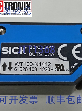 原装供应Camalot FX-D 8000-2 的 Sick WT100-N1412 光电接近传感