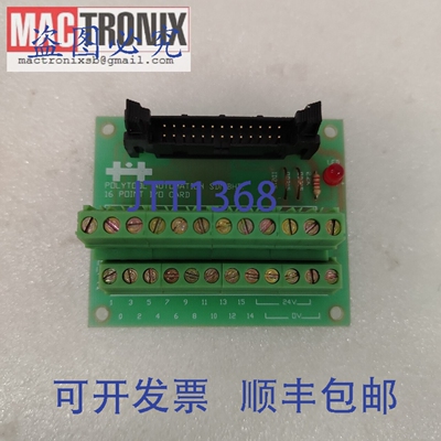 原装供应Polytool Automation ME_PT1 16点I/O卡，AETRIUM 5050QS