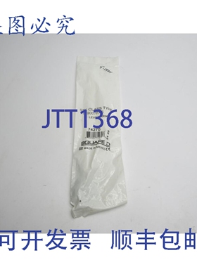 原装供应9007FA5 NSMP