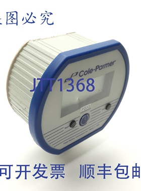 原装供应Cole Parmer 68935-18 供电数字压力表 0-100PSI 1/4