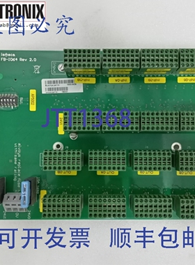 原装供应Ismeca Etel 1582031+DSPAC111-111-000 电路板 FB-I064
