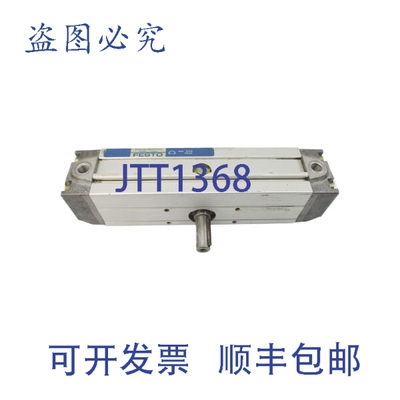 原装供应费斯托 DRQ-40-180-PPVJ-A 19381 145PSI UNMP