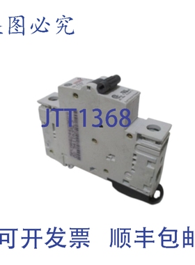 原装供应5个EP101UL D2安培断路器（NSNP）