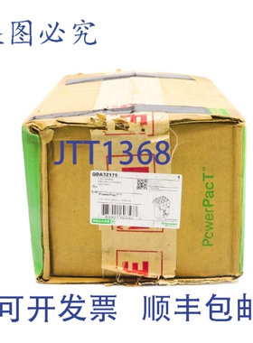 原装供应QDA32175 240V 175A（绿色）NSFS