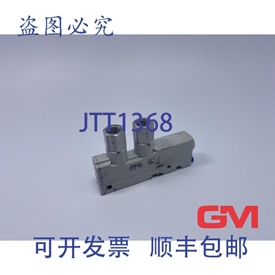 原装供应Vakuumsaugd&uuml;se 532720 真空发生器 VN-14-L-T4
