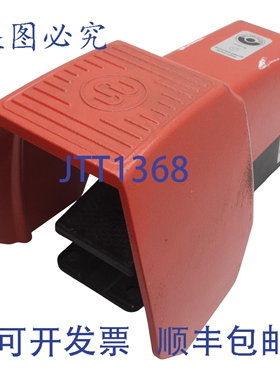 原装供应Bernstein F1-U1Z UN 606.1600.006 单脚踏开关，SPDT，1