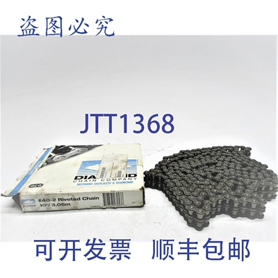 原装供应DIAMOND 40-2 NSMP