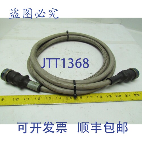 原装供应Testron T-13827-2CBL 8针双端电缆（公/母）