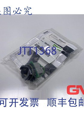原装供应Murrelektronik MPV 数据连接器插件 4000-69000-1050000