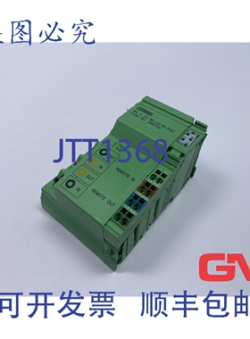 原装供应菲尼克斯电气母线耦合器 2862165 IBS IL 24 BK-LK/45-PA