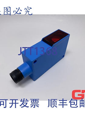原装供应西克反射光栅 WL27-F430S03 1011102 光电开关 Sensick P