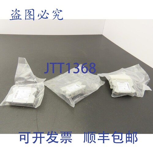 原装供应3LD9200-5B 辅助开关 600V 大 10A 1常开 + 1常闭 3个