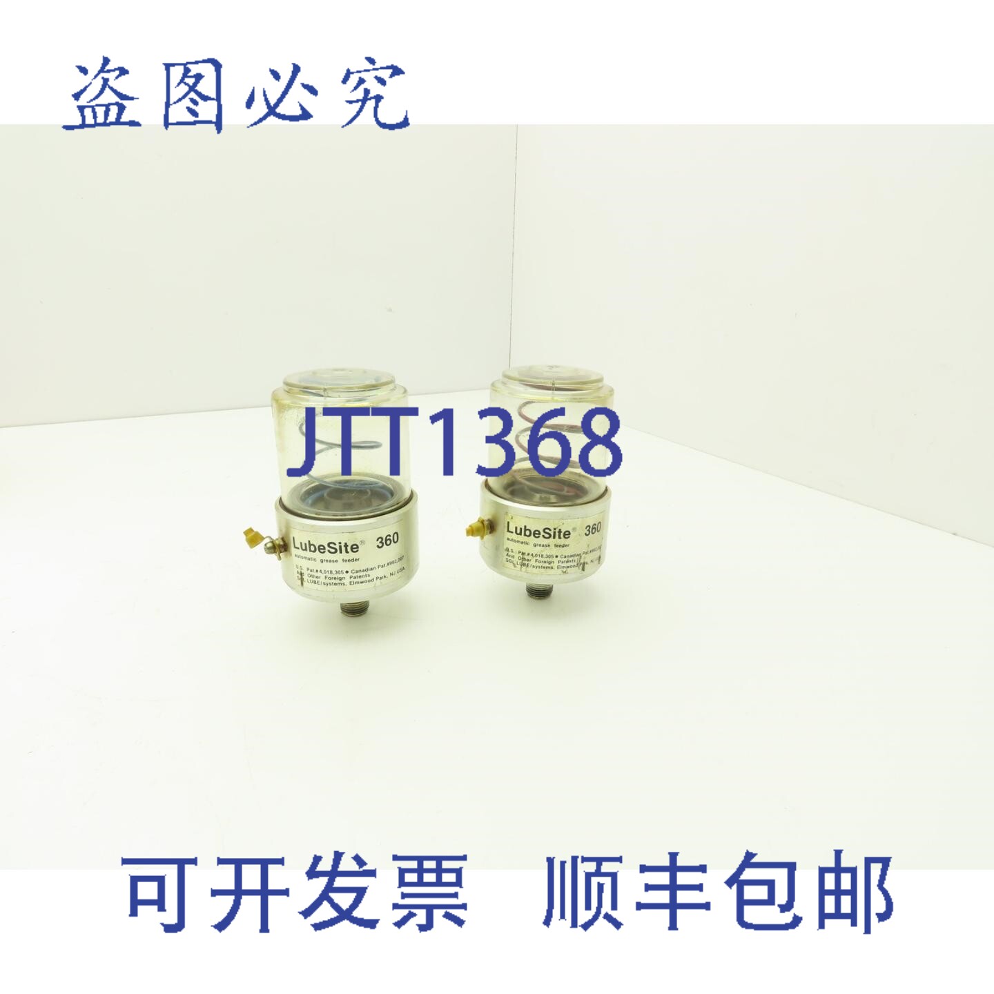 原装供应Lubesite 360 自动润滑脂加注器,6杯,3/8英寸NPT螺纹,