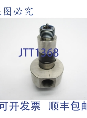 原装供应FLOW C-2740-1 UNMP