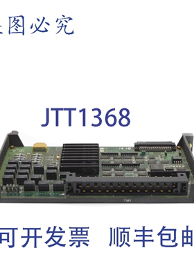 原装供应安川 JANCU-MRY01B-1 EDF9200676-D0 修订版E02（无端子