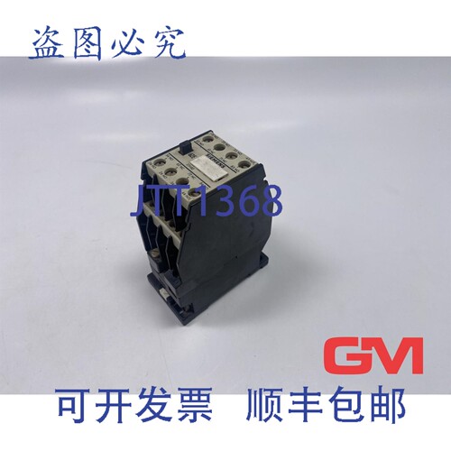 原装供应辅助接触器 3TH8262-0A 继电器 6 号 +2 常闭触点 220V 5