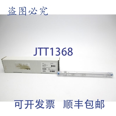 原装供应HOFFMAN LEDD1S35 20-60VDC NSMP