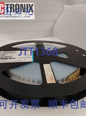原装供应Molex 5015913411 0.4 B/B Rec Assy 34Ckt EmbsTp Pkg 1