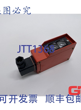 原装供应Leuze 光栅发射器 LS 85/2 SE 50000246