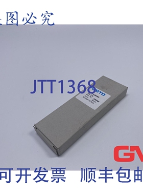 原装供应电磁阀 196940 CPE14-M1BH-5JS-1/8 2-8 Bar W902
