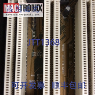 供应ME 370 99B Socket 支持主板 ME99B 原装