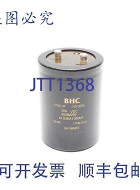 原装供应BHC ALS30A1265NF NSNP