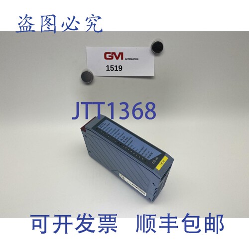 原装供应B&R 数字输出模块 3DO480.6 版本 C0 DO480