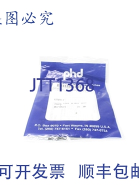 原装供应PHD 67922-1 65-120VAC NSMP