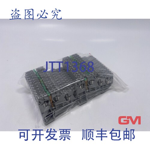 原装供应Ve 25x 菲尼克斯电气启动器执行器端子 3006470 灰色 ZDI