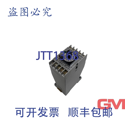 原装供应V?gele AG Mannheim IVO - 脉冲装置 84 8011 0042 T2 0-