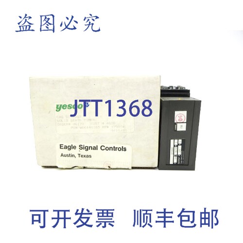 原装供应EAGLE SIGNAL DZ100A3 120V 10A NSMP