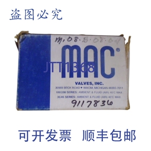 原装供应MAC 132B-611JD 阀门 NSMP