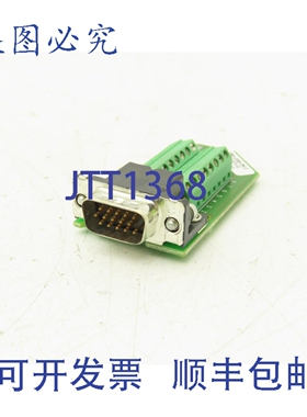 原装供应Allen Bradley 2090-UXBB-DM15 Ultra系列分线板模块